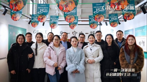 3_逆周期生长303