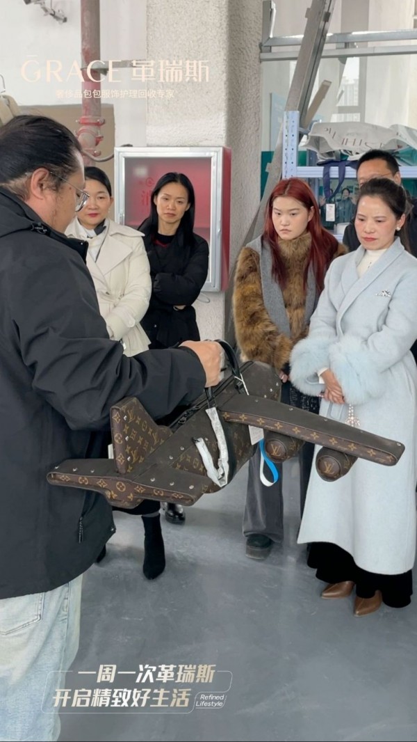 3_逆周期生长456