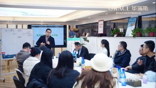 3_逆周期生长1584