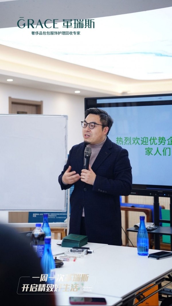 3_逆周期生长1585