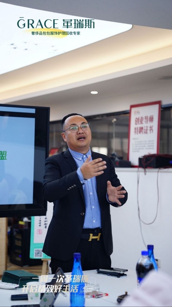 3_逆周期生长1586