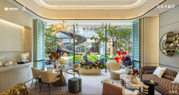 20260205高新华曦府会所开放后宣新闻稿3(3)(1)511