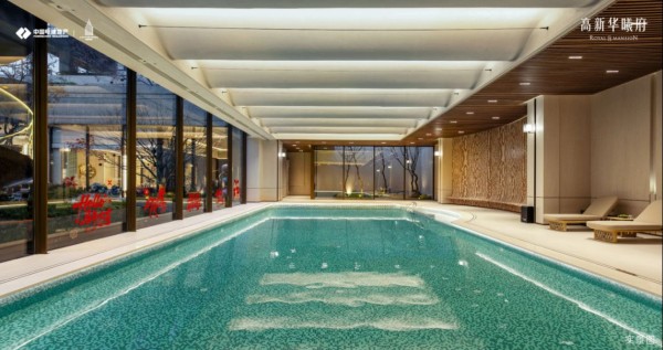 20260205高新华曦府会所开放后宣新闻稿3(3)(1)1047