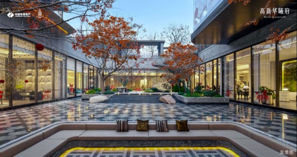 20260205高新华曦府会所开放后宣新闻稿3(3)(1)1049