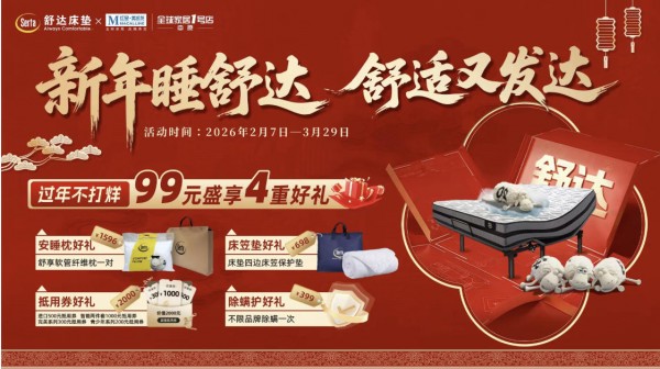 ScreenShot_2026-02-10_223513_664