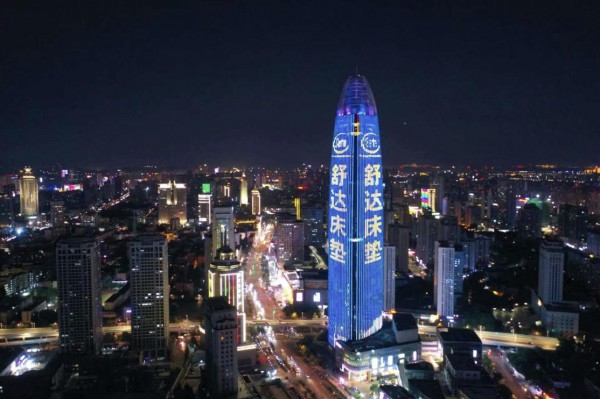 ScreenShot_2026-02-10_223540_798