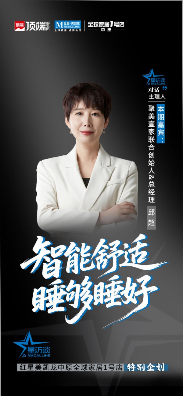 ScreenShot_2026-02-10_223613_374