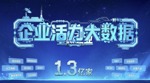 ScreenShot_2026-02-11_113132_892