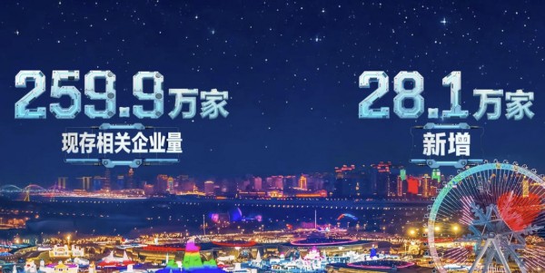 ScreenShot_2026-02-11_113213_460