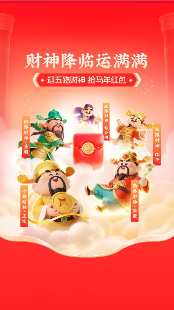 ScreenShot_2026-02-12_150518_021