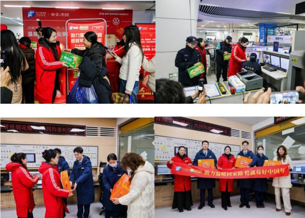 ScreenShot_2026-02-13_160406_619