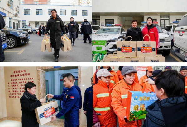 ScreenShot_2026-02-13_160449_850