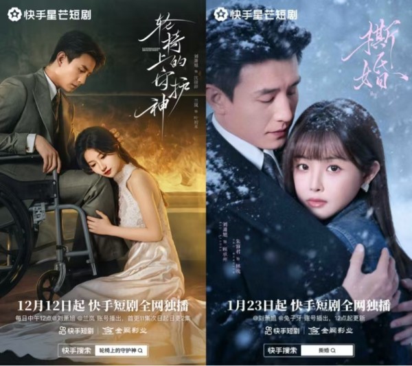 微信图片_20260214140956