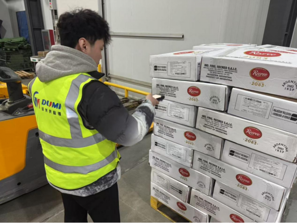 2f8ae172cd841e4fb487a42f933bd42f_2b87c0024d19861115df6e5374bae4dc_8572