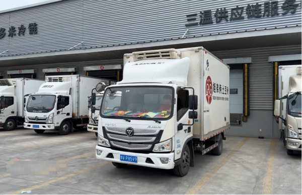 2f8ae172cd841e4fb487a42f933bd42f_2b87c0024d19861115df6e5374bae4dc_81012