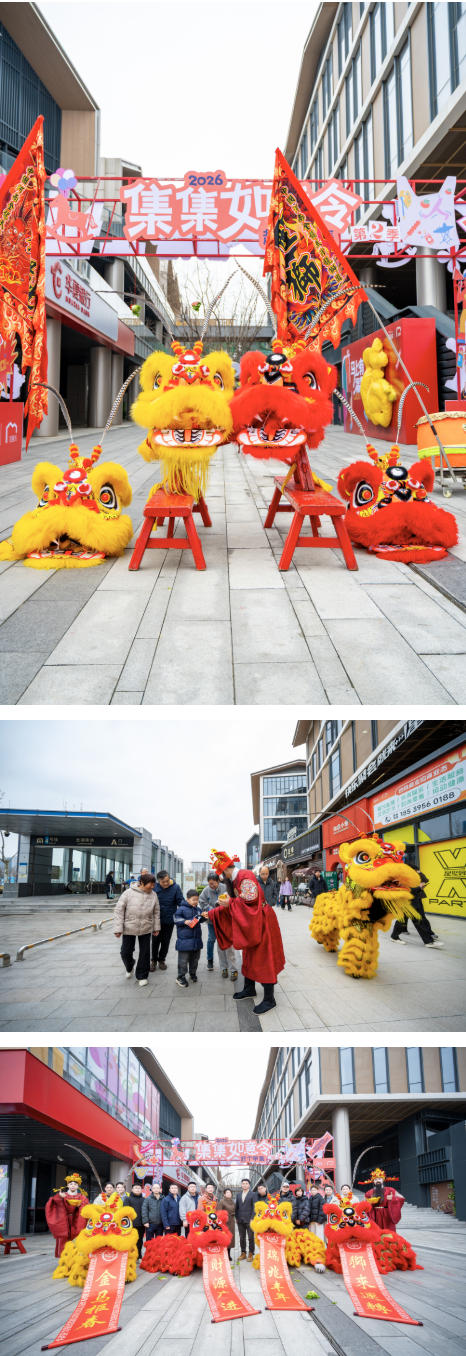 ScreenShot_2026-02-26_105812_297