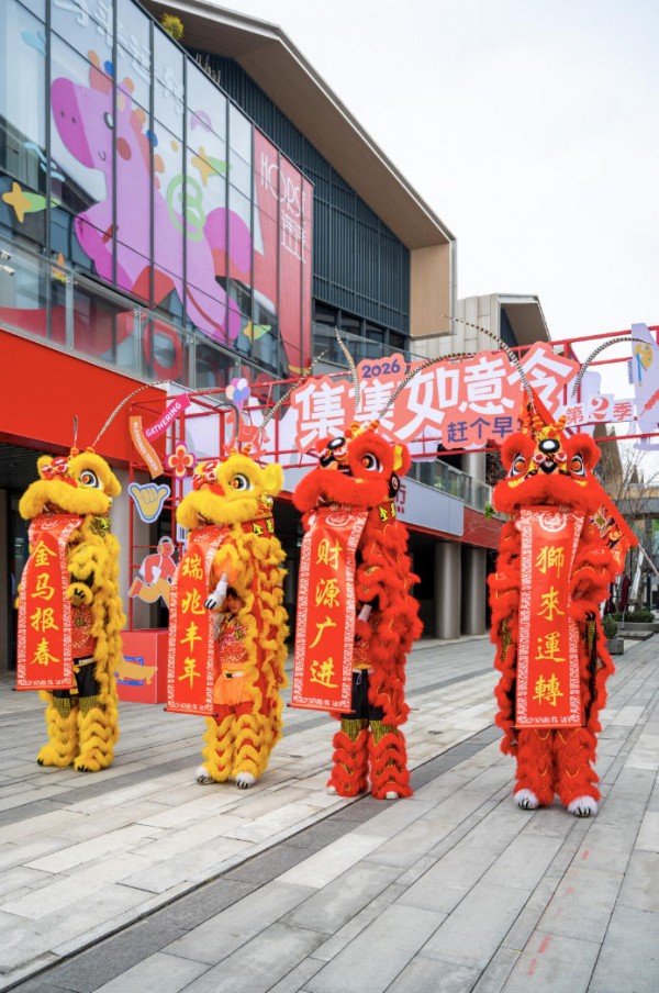 ScreenShot_2026-02-26_110205_388