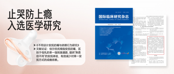 796744f26d8f8a8017686931ab919fed_7573548263500199452_m781