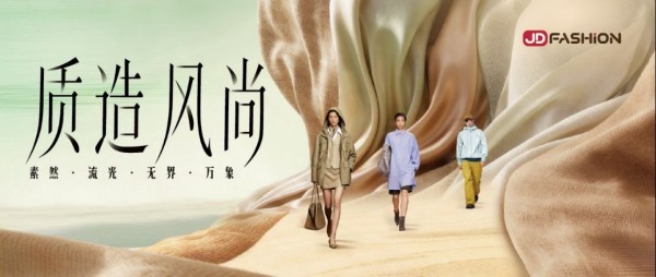 0309F【官宣】806