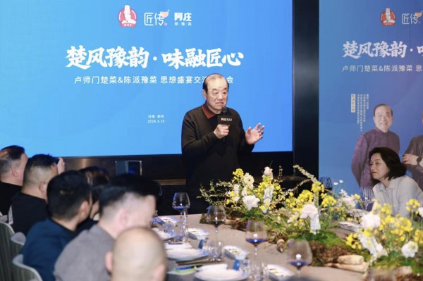 ScreenShot_2026-03-11_171348_104