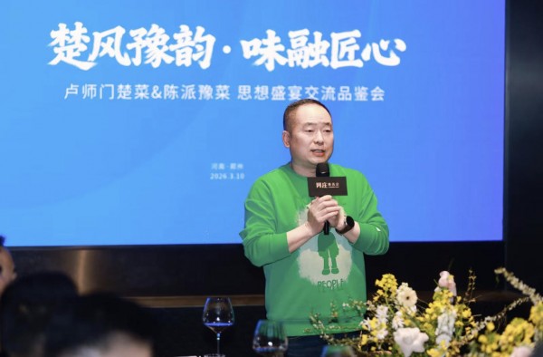 ScreenShot_2026-03-11_171409_983