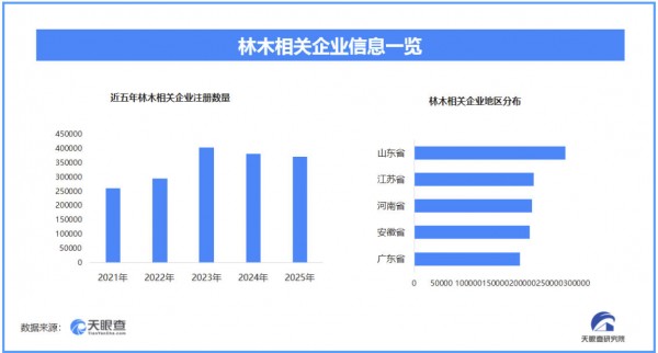 ScreenShot_2026-03-11_172319_520