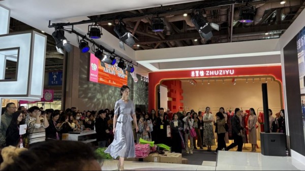 3.9 银基广场稿件一(1)510