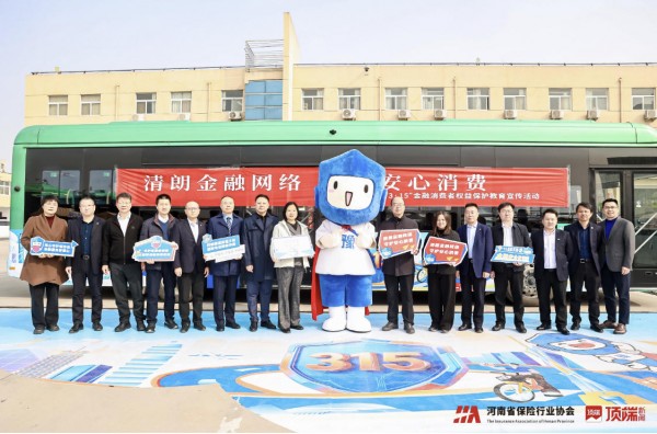 ScreenShot_2026-03-12_145808_263