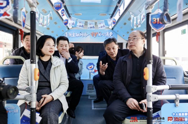 ScreenShot_2026-03-12_145829_452