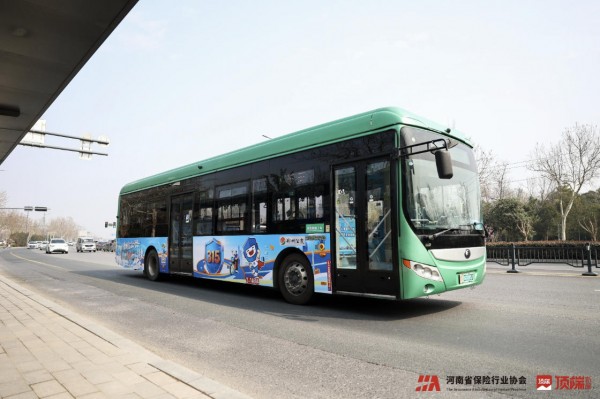 ScreenShot_2026-03-12_145848_344