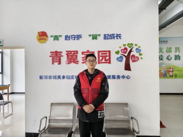 青春返乡筑梦基层511