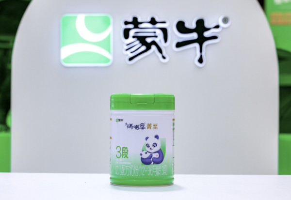 1_【Clean】瑞哺恩通稿Final311