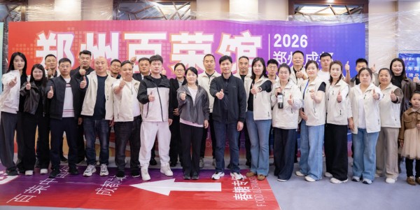 ScreenShot_2026-03-23_153855_034