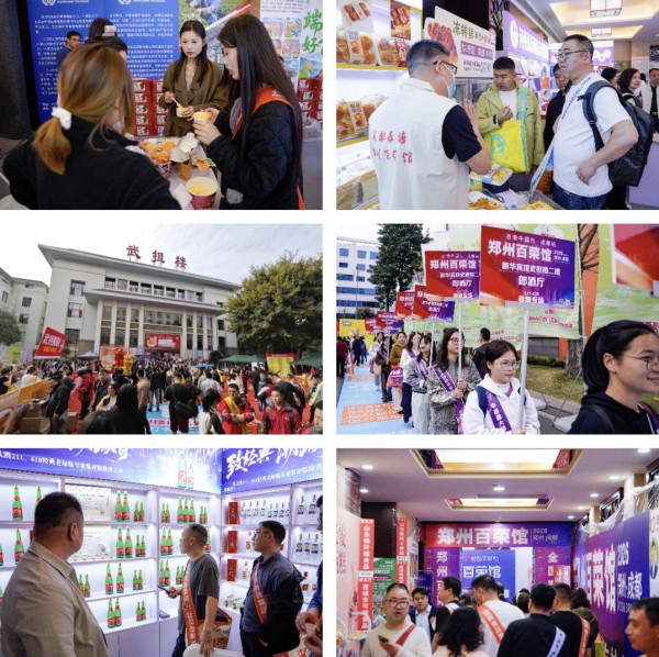 ScreenShot_2026-03-23_154011_805