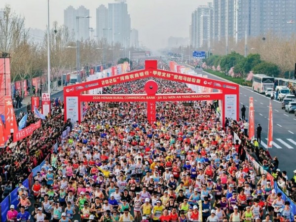 3.23 2026安阳马拉松pr稿件(终稿)(5)230
