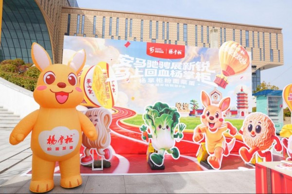 3.23 2026安阳马拉松pr稿件(终稿)(5)350