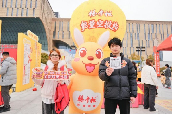 3.23 2026安阳马拉松pr稿件(终稿)(5)572