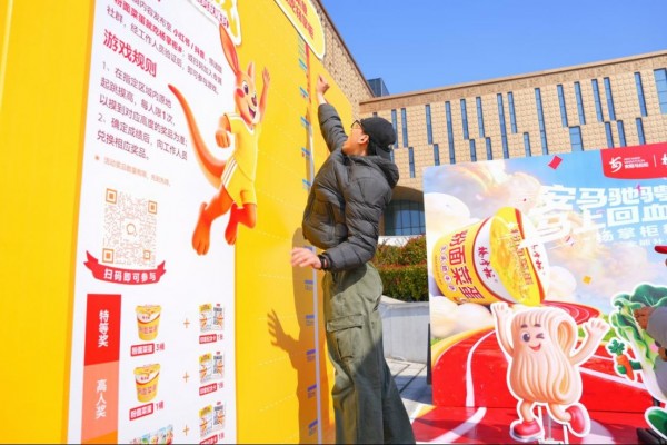 3.23 2026安阳马拉松pr稿件(终稿)(5)882