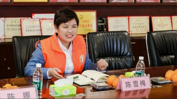 407-陈氏阳光凤梨新闻稿-定稿(2)1503