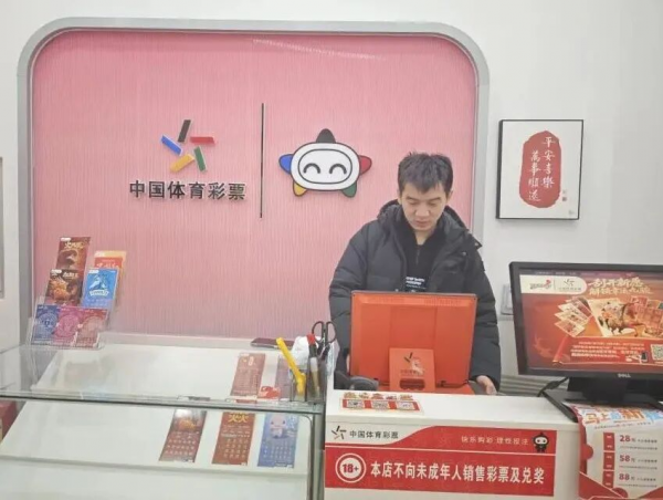 图片 2