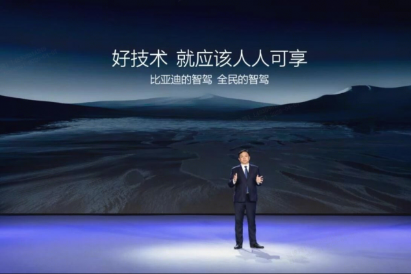 图片 2