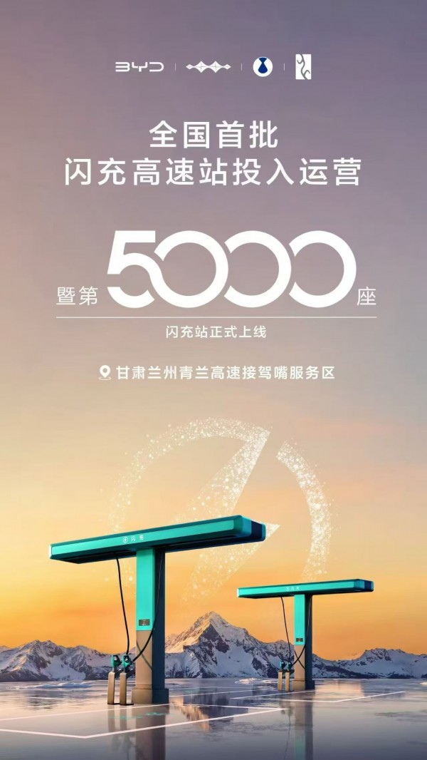 图片 4