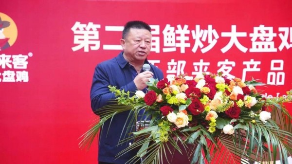 图片 3