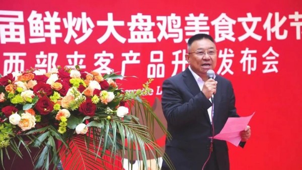 图片 4