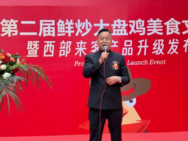 图片 5