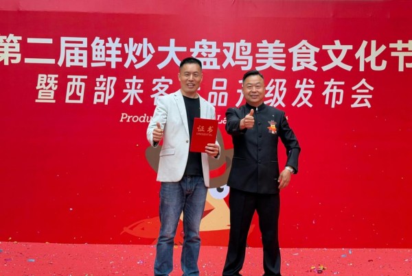 图片 7
