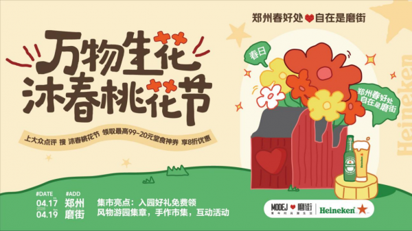 图片 1
