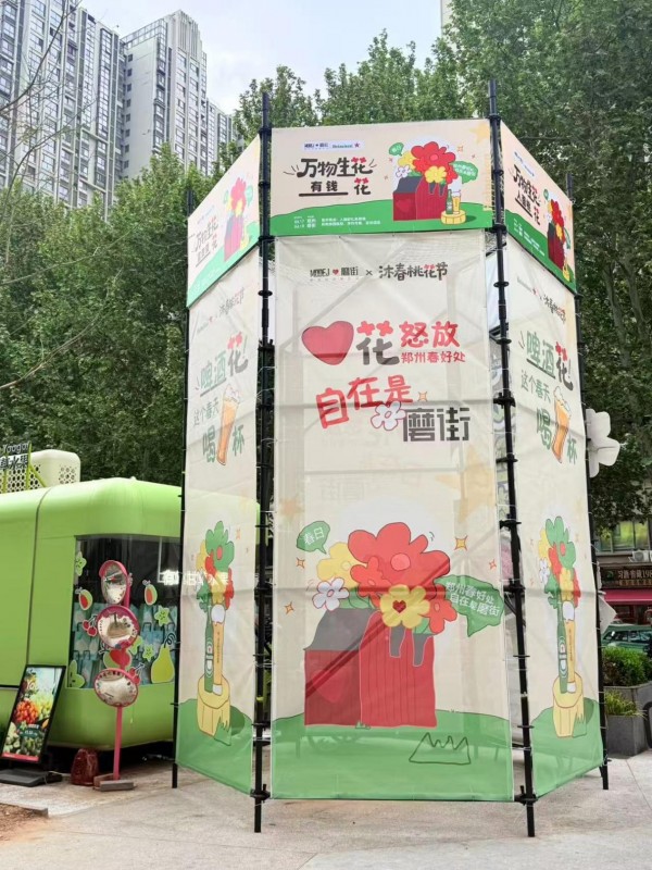 图片 3