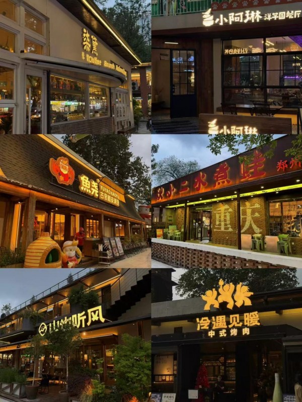 图片 6