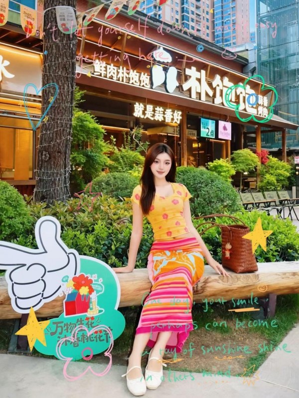 图片 7